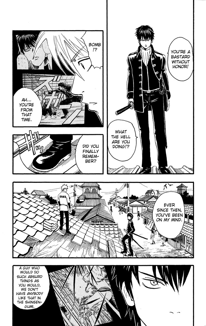 Gintama Chapter 9