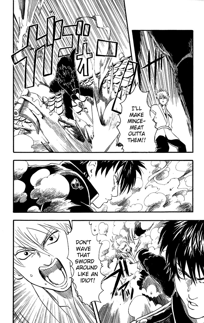 Gintama Chapter 9