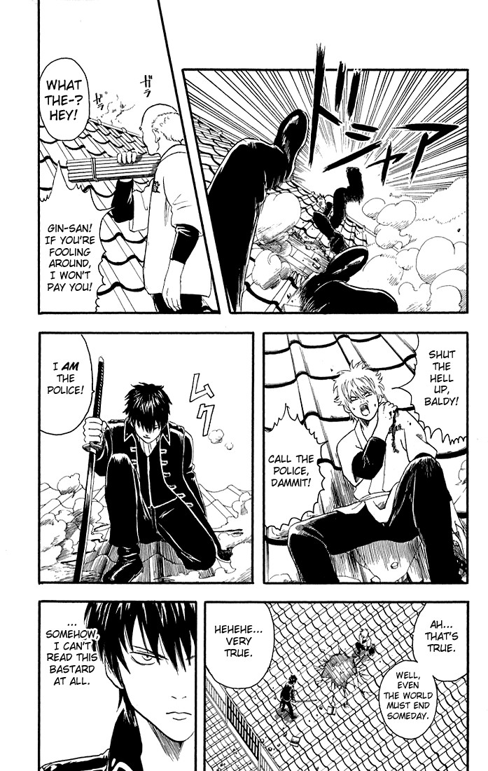 Gintama Chapter 9