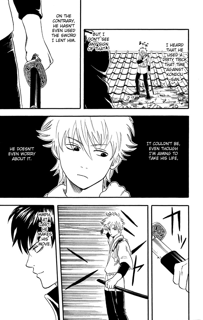 Gintama Chapter 9