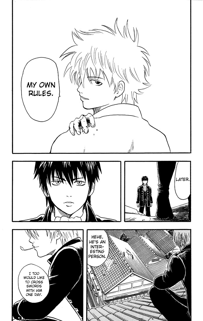 Gintama Chapter 9