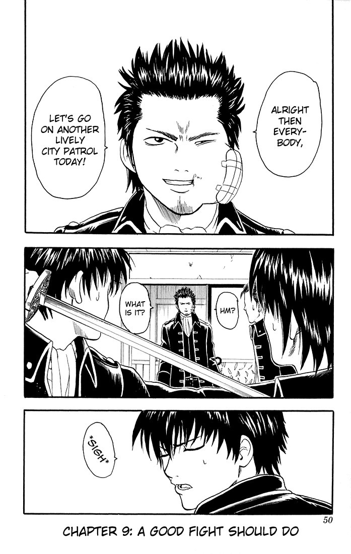 Gintama Chapter 9