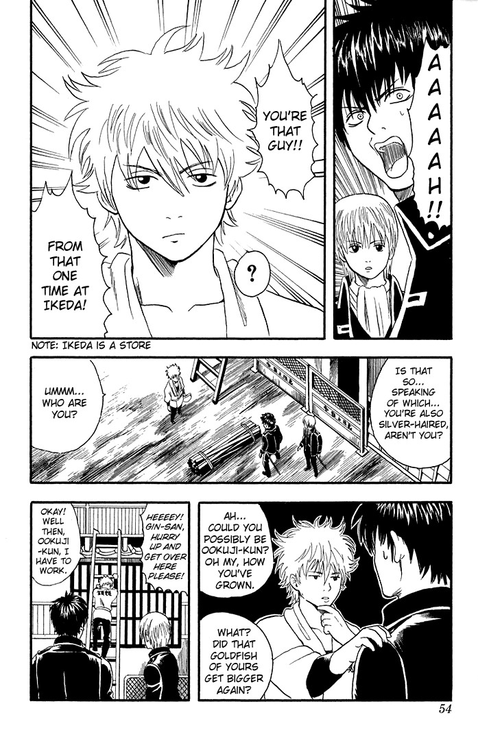 Gintama Chapter 9