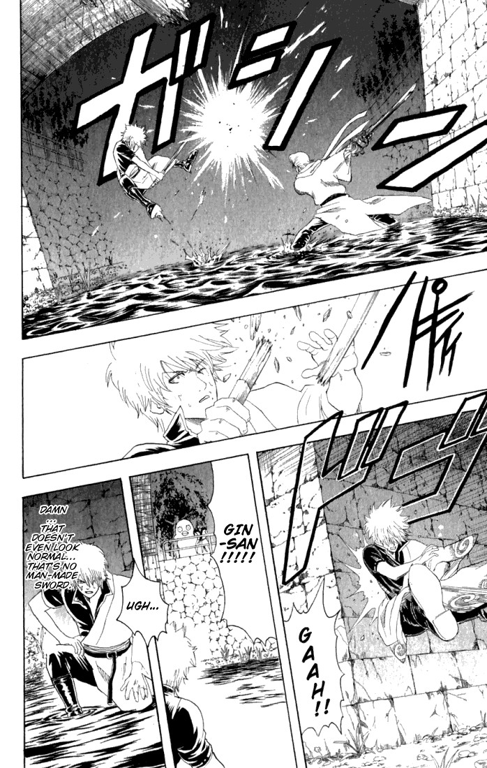 Gintama Chapter 90 13