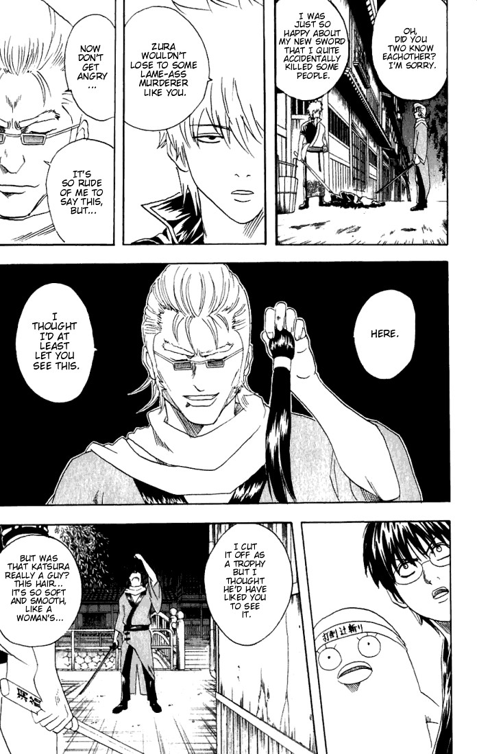 Gintama Chapter 90 4