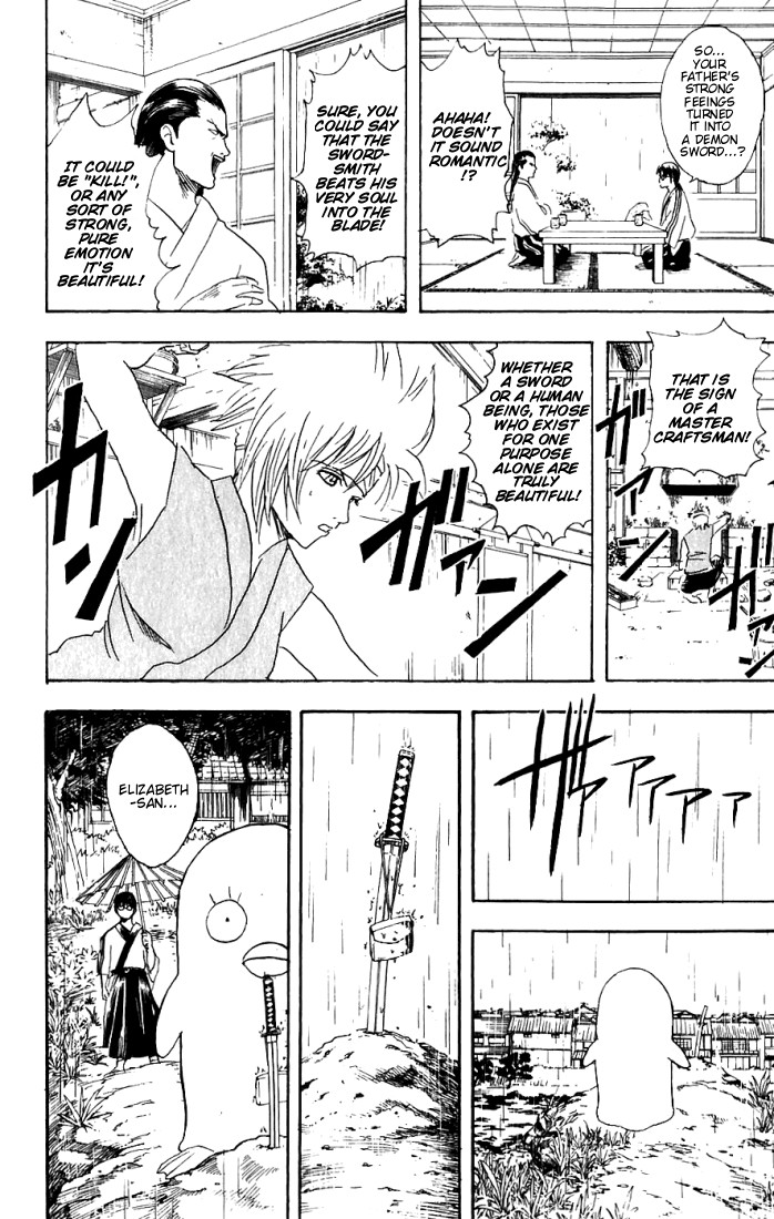 Gintama Chapter 91