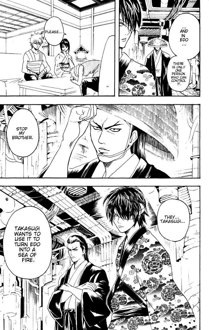 Gintama Chapter 91