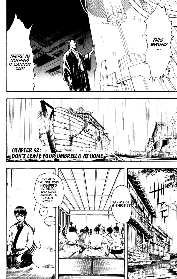 Gintama Chapter 92