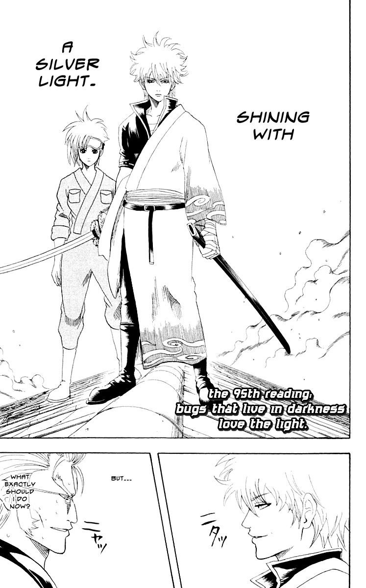 Gintama Chapter 95 3