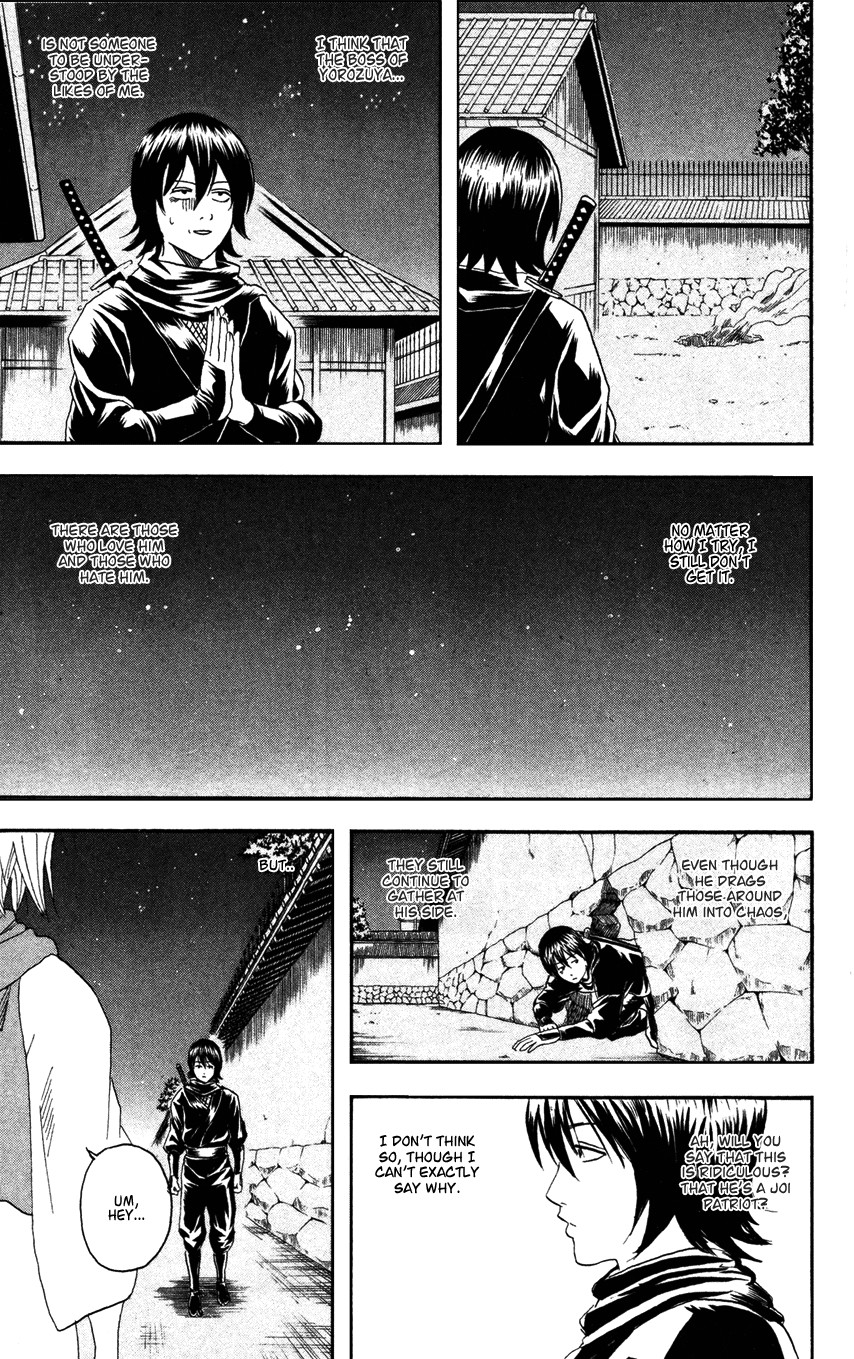 Gintama Chapter 98