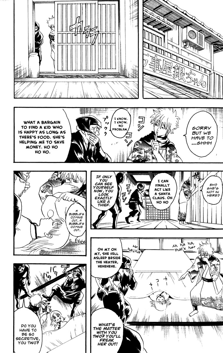 Gintama Chapter 99