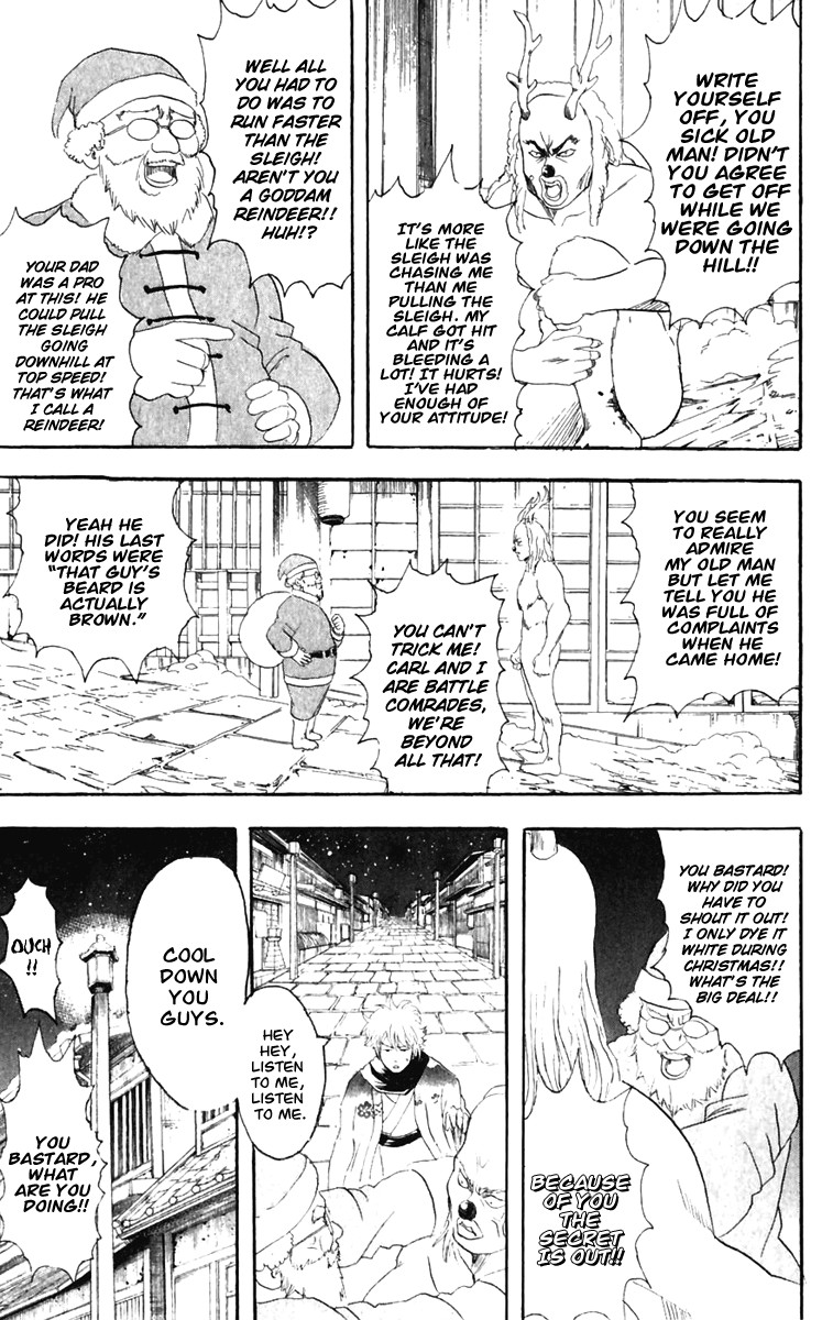 Gintama Chapter 99