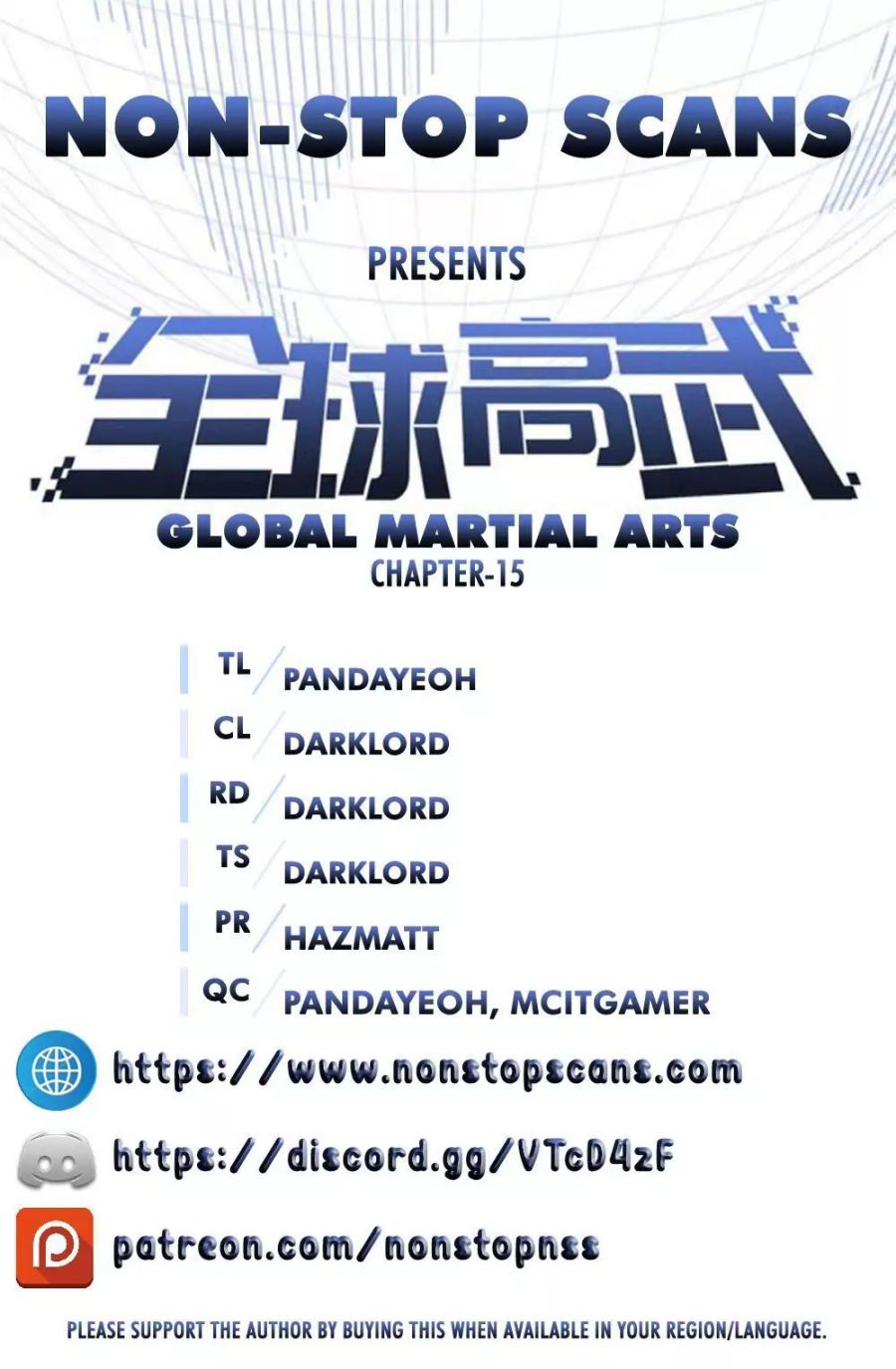 Global Martial Arts Chapter 15