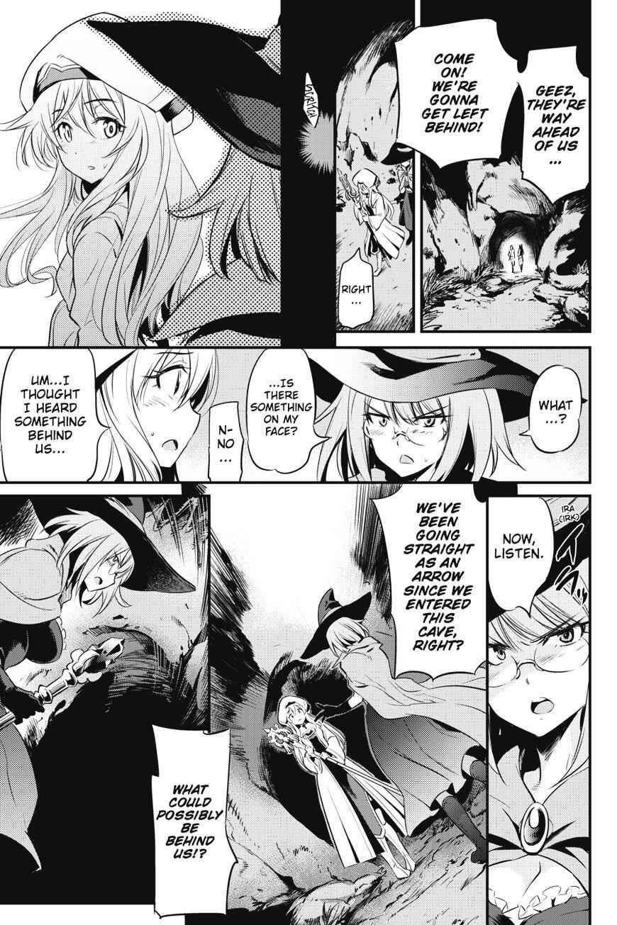 Goblin Slayer Chapter 1