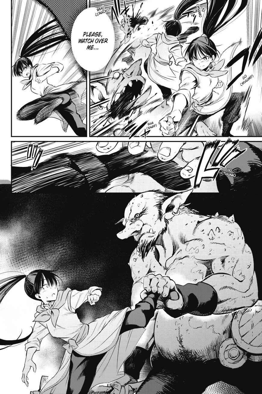 Goblin Slayer Chapter 1