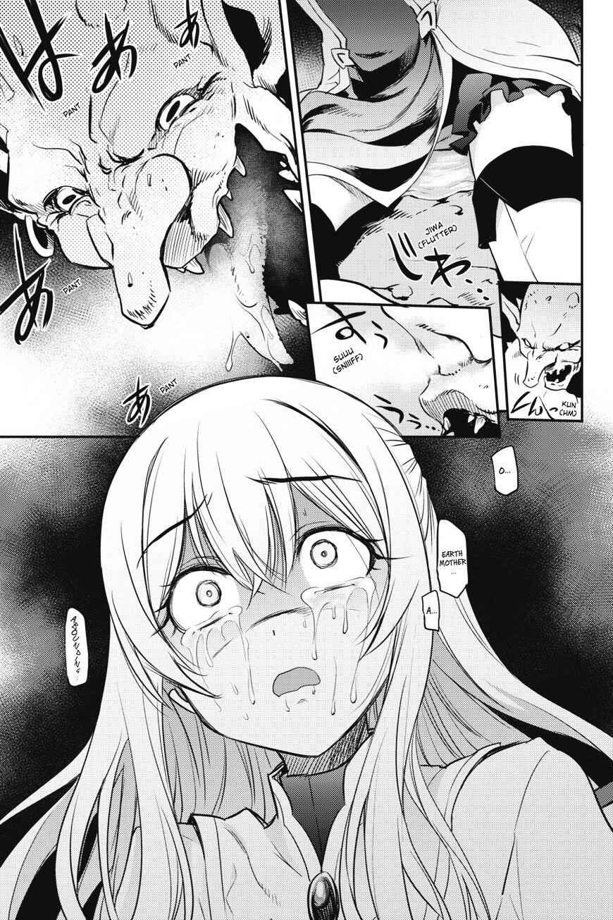 Goblin Slayer Chapter 1