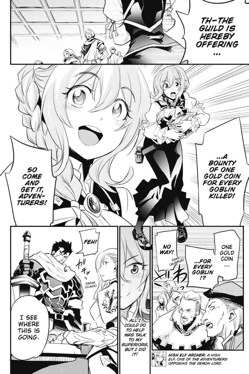 Goblin Slayer Chapter 11