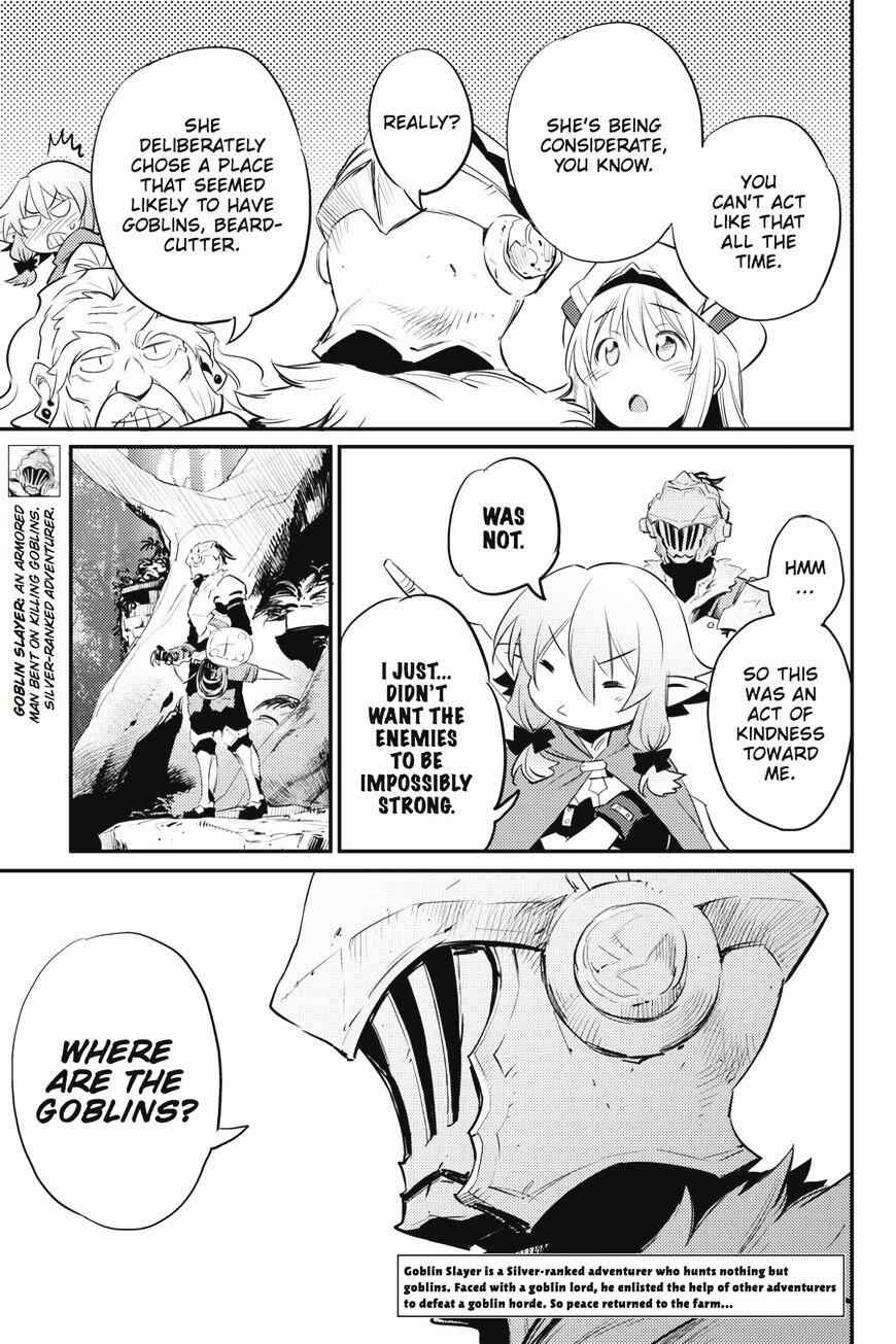 Goblin Slayer Chapter 16