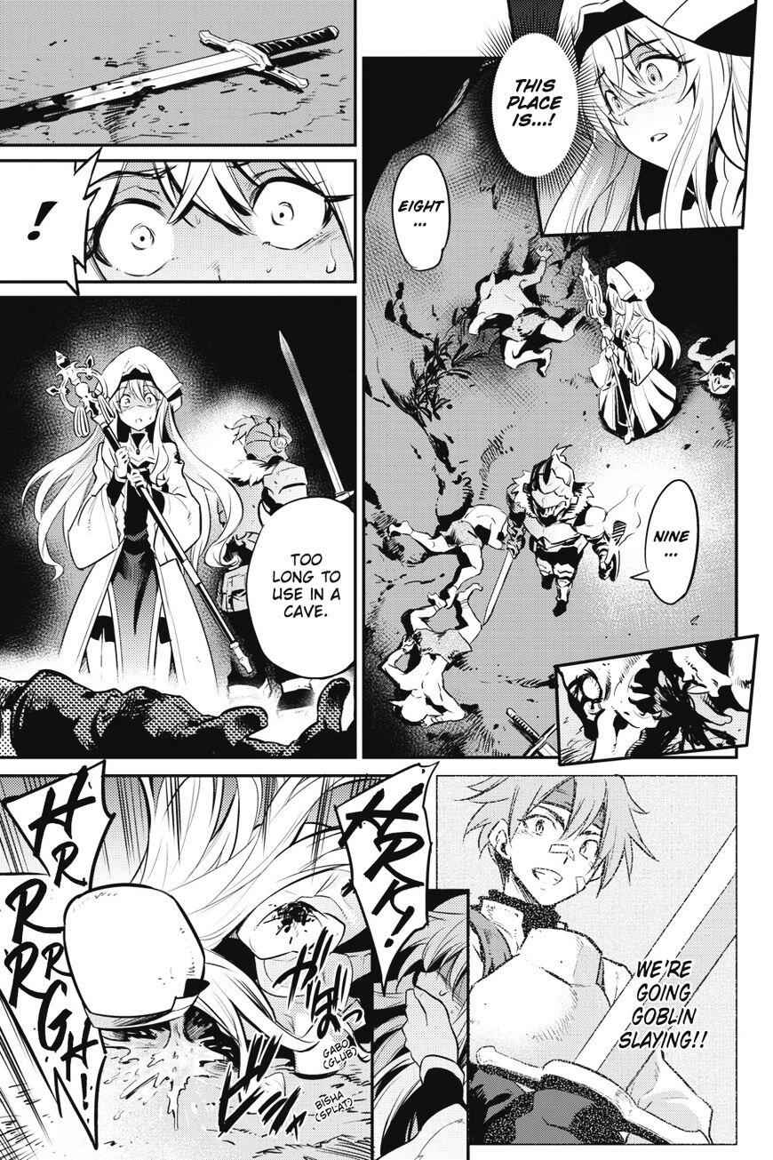 Goblin Slayer Chapter 2