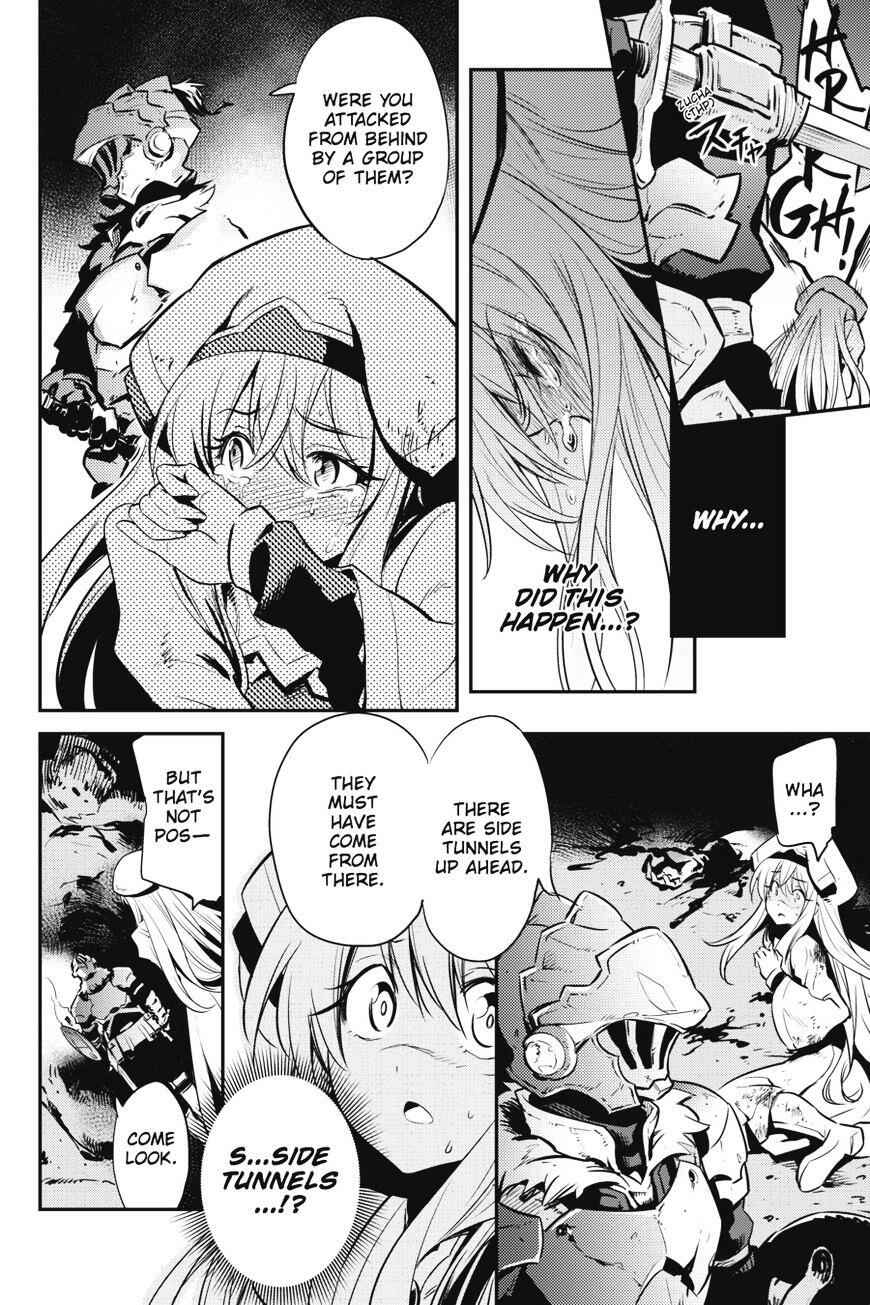 Goblin Slayer Chapter 2