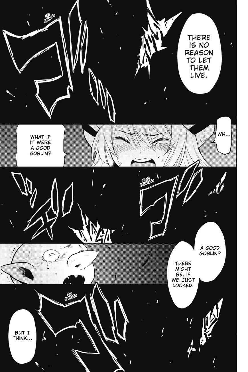 Goblin Slayer Chapter 2