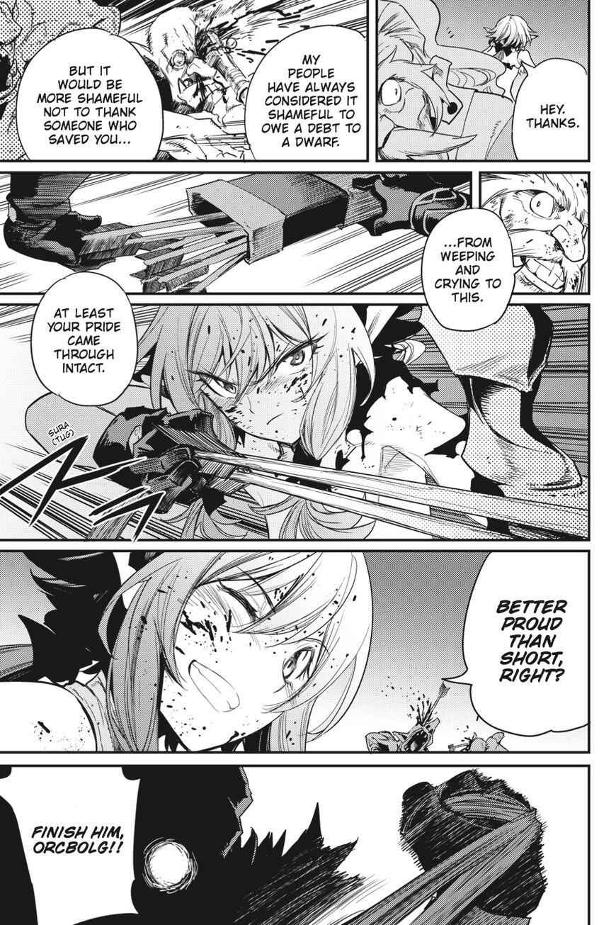 Goblin Slayer Chapter 23