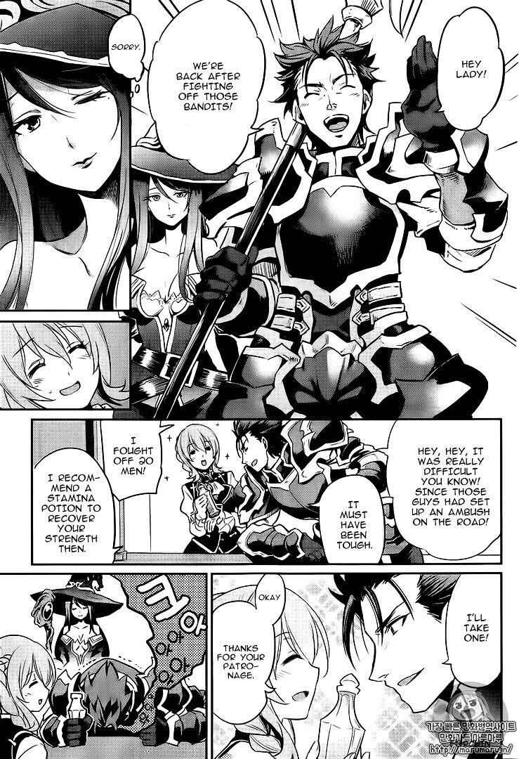 Goblin Slayer Chapter 3