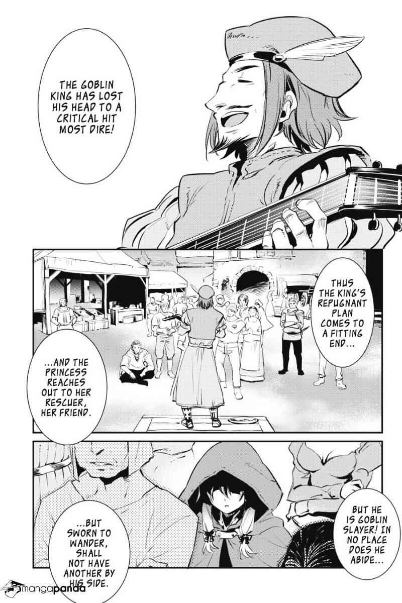 Goblin Slayer Chapter 4