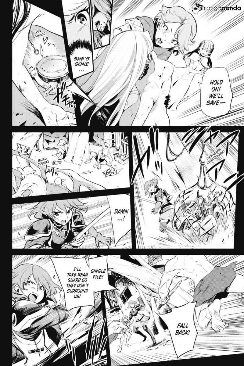 Goblin Slayer Chapter 4