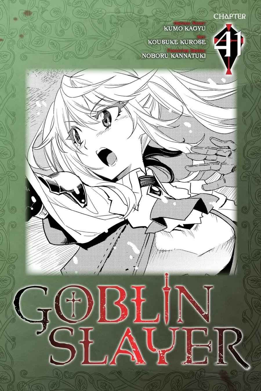 Goblin Slayer Chapter 41