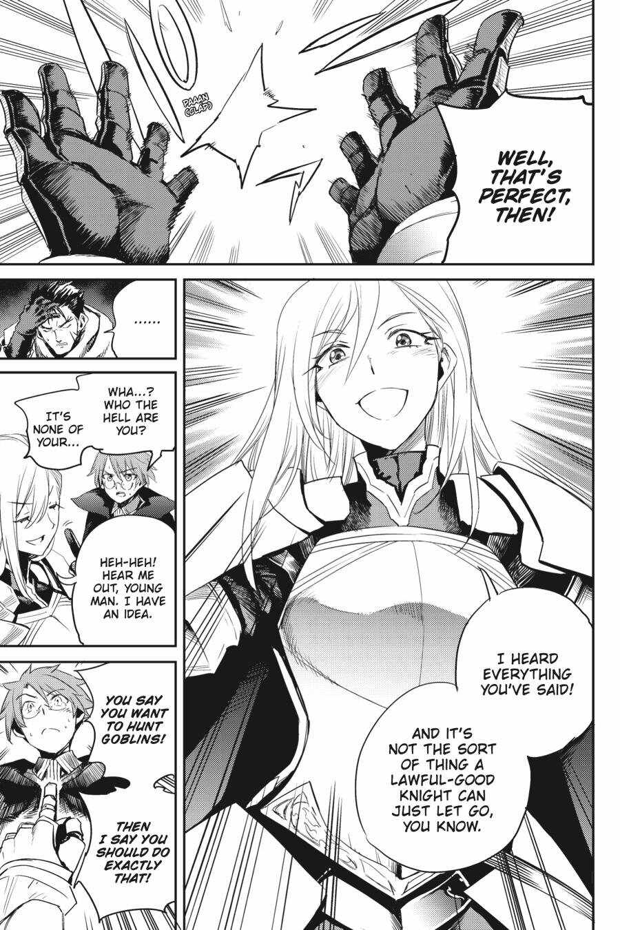 Goblin Slayer Chapter 57