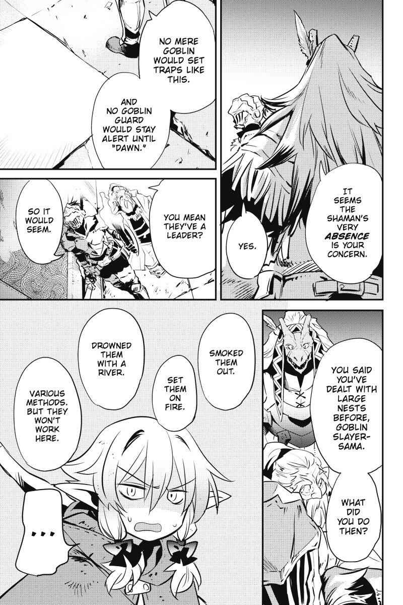 Goblin Slayer Chapter 6