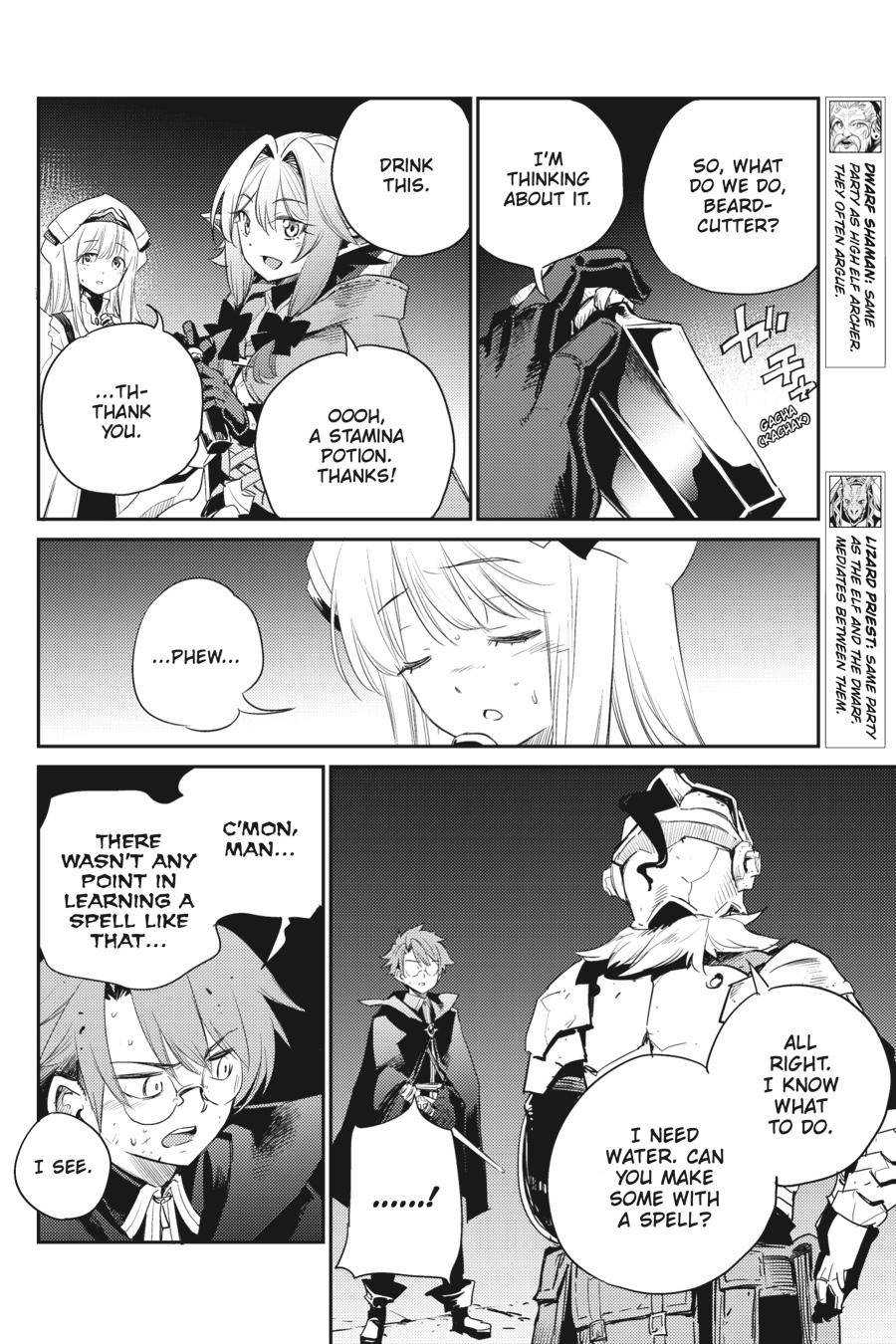 Goblin Slayer Chapter 62