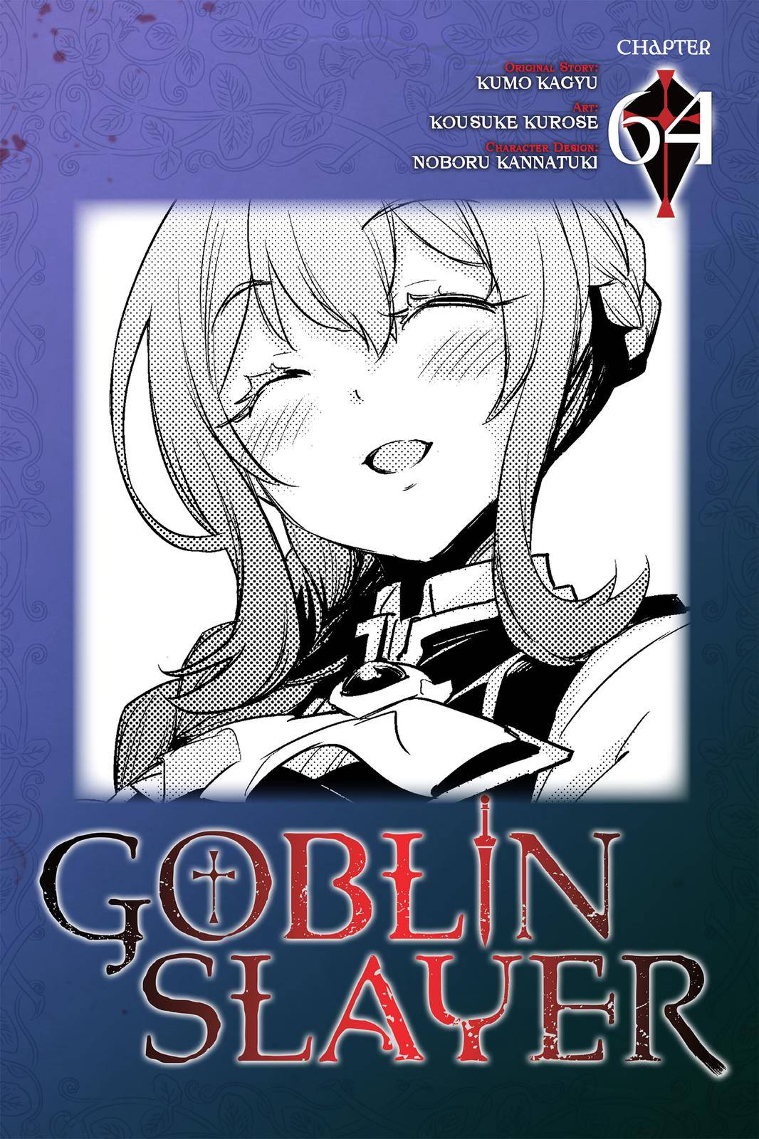 Goblin Slayer Chapter 64