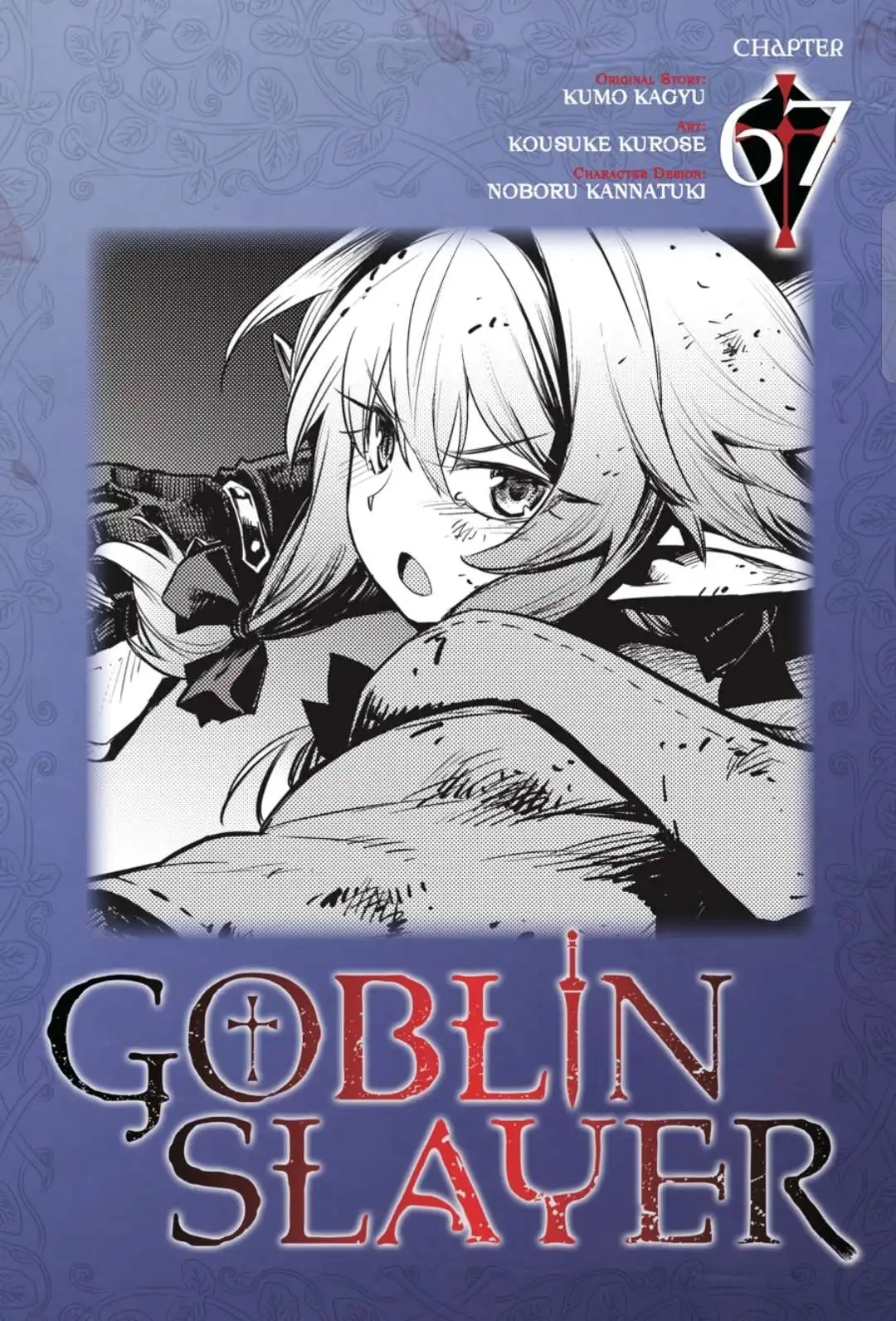 Goblin Slayer Chapter 67