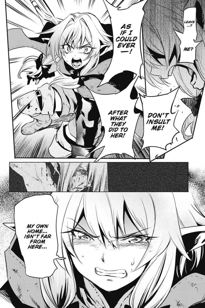 Goblin Slayer Chapter 7