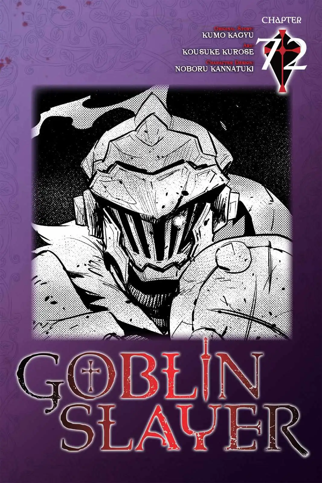 Goblin Slayer Chapter 72