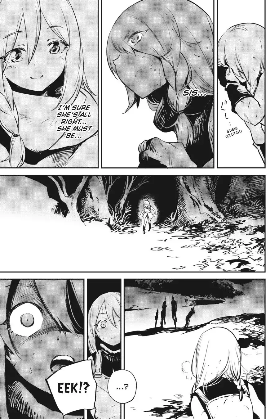 Goblin Slayer Chapter 78