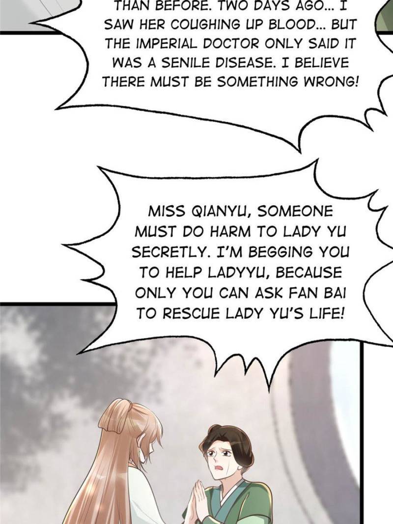 God Of War, Crazy Princess Chapter 145