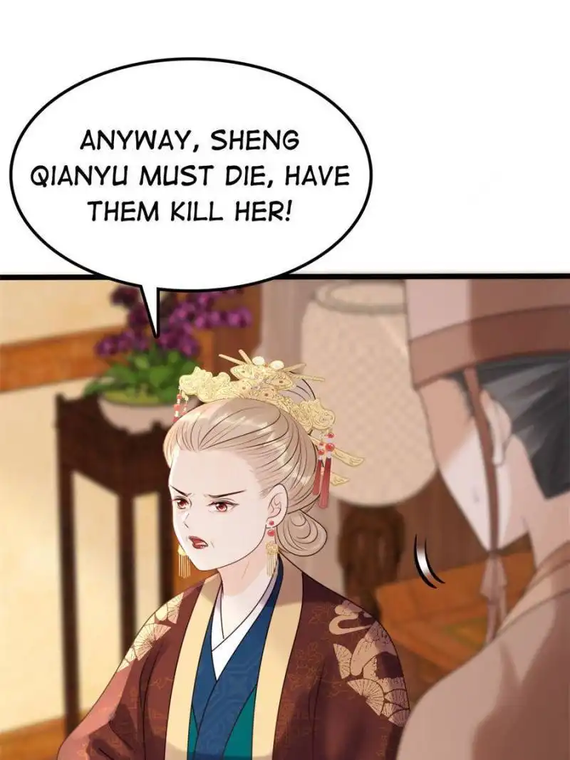 God Of War, Crazy Princess Chapter 174