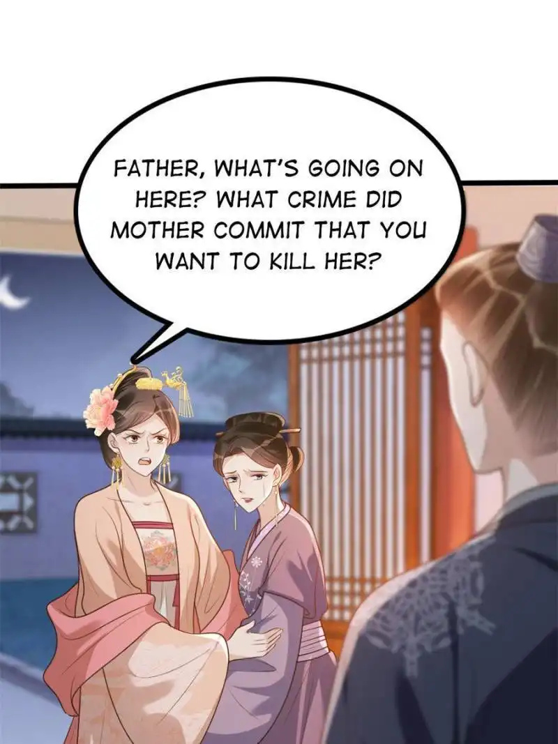 God Of War, Crazy Princess Chapter 185