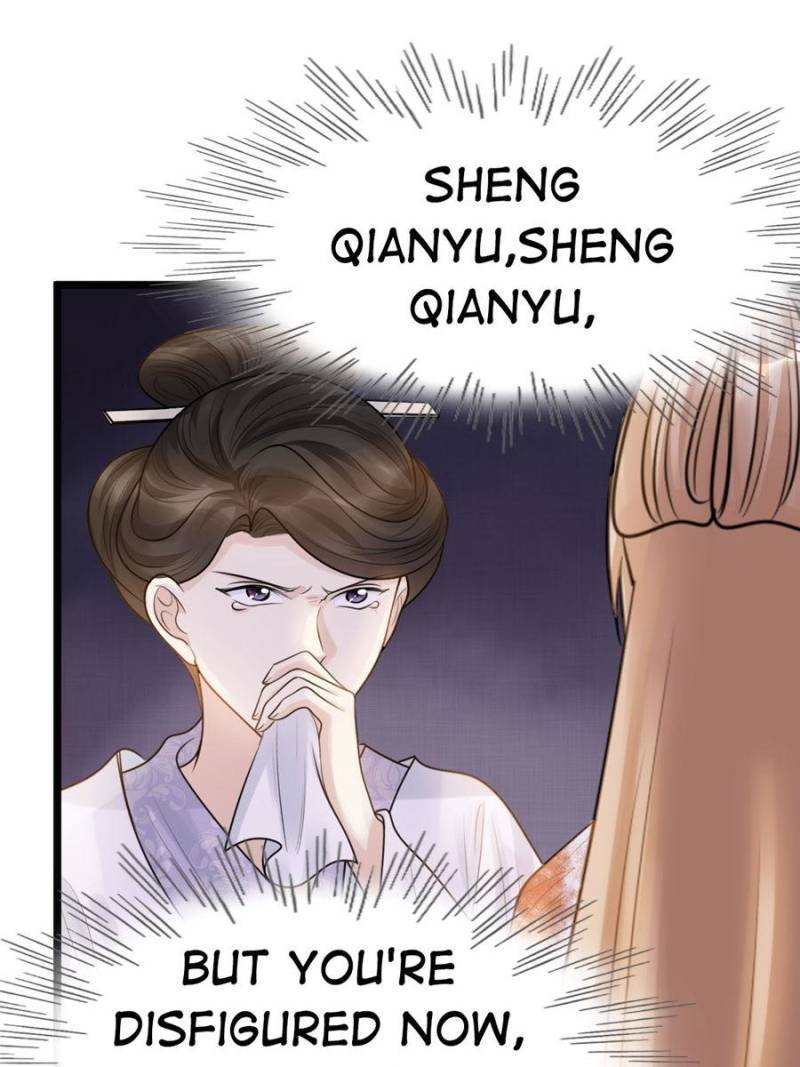 God Of War, Crazy Princess Chapter 71