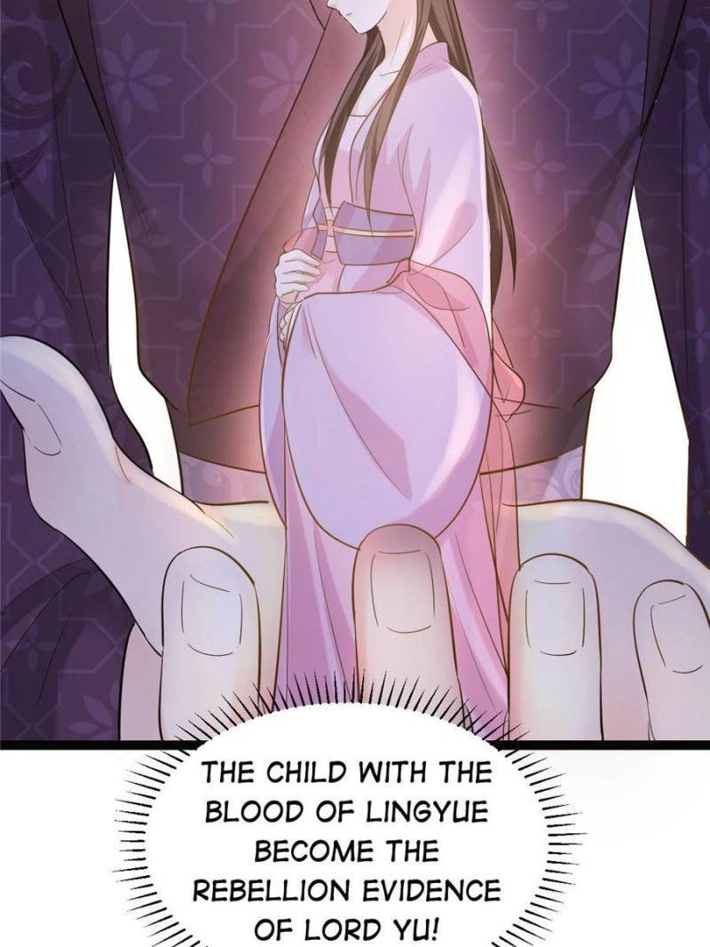 God Of War, Crazy Princess Chapter 82