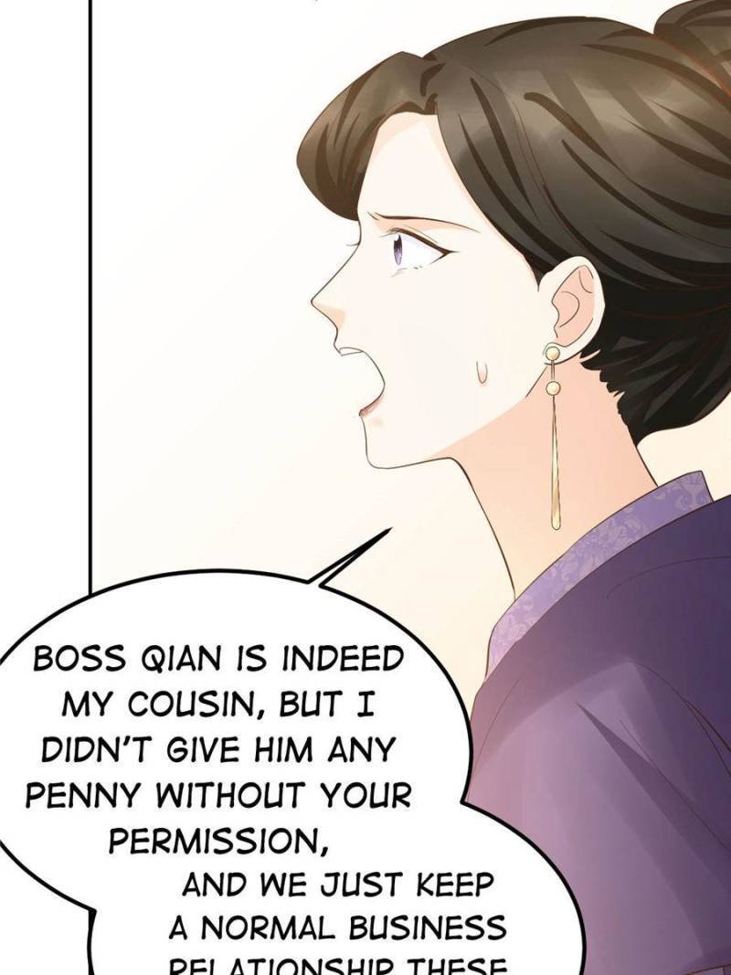 God Of War, Crazy Princess Chapter 85