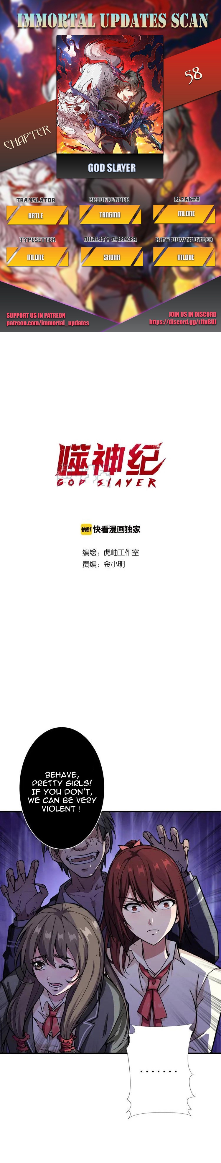 God Slayer Chapter 58