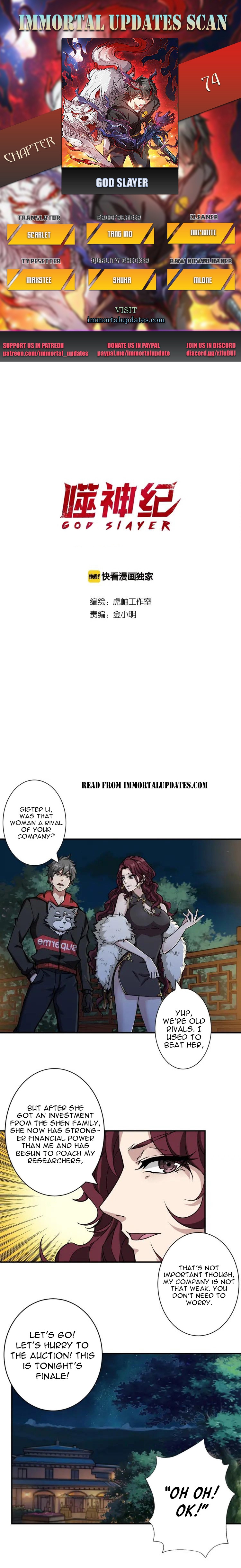 God Slayer Chapter 74