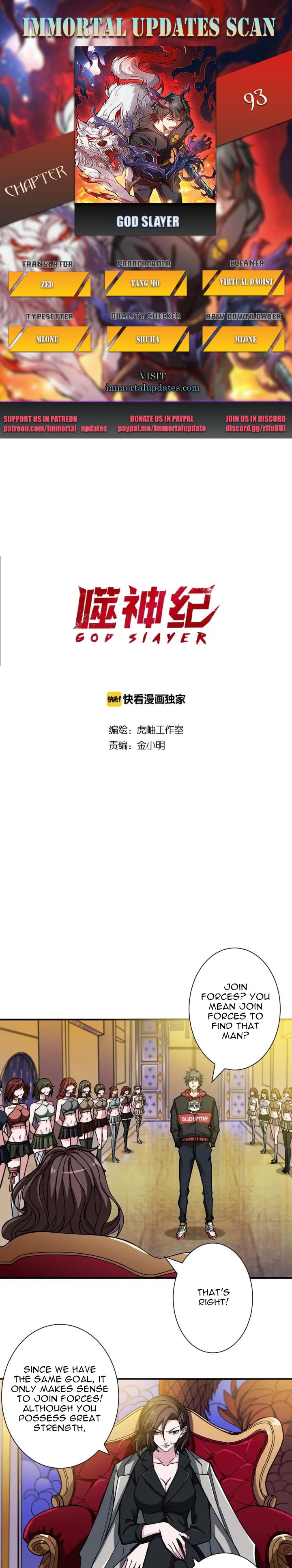 God Slayer Chapter 93