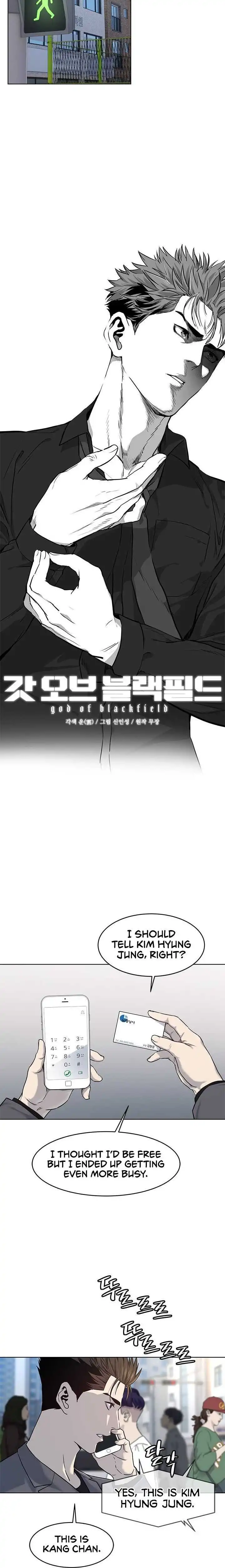 God of Blackfield Chapter 104