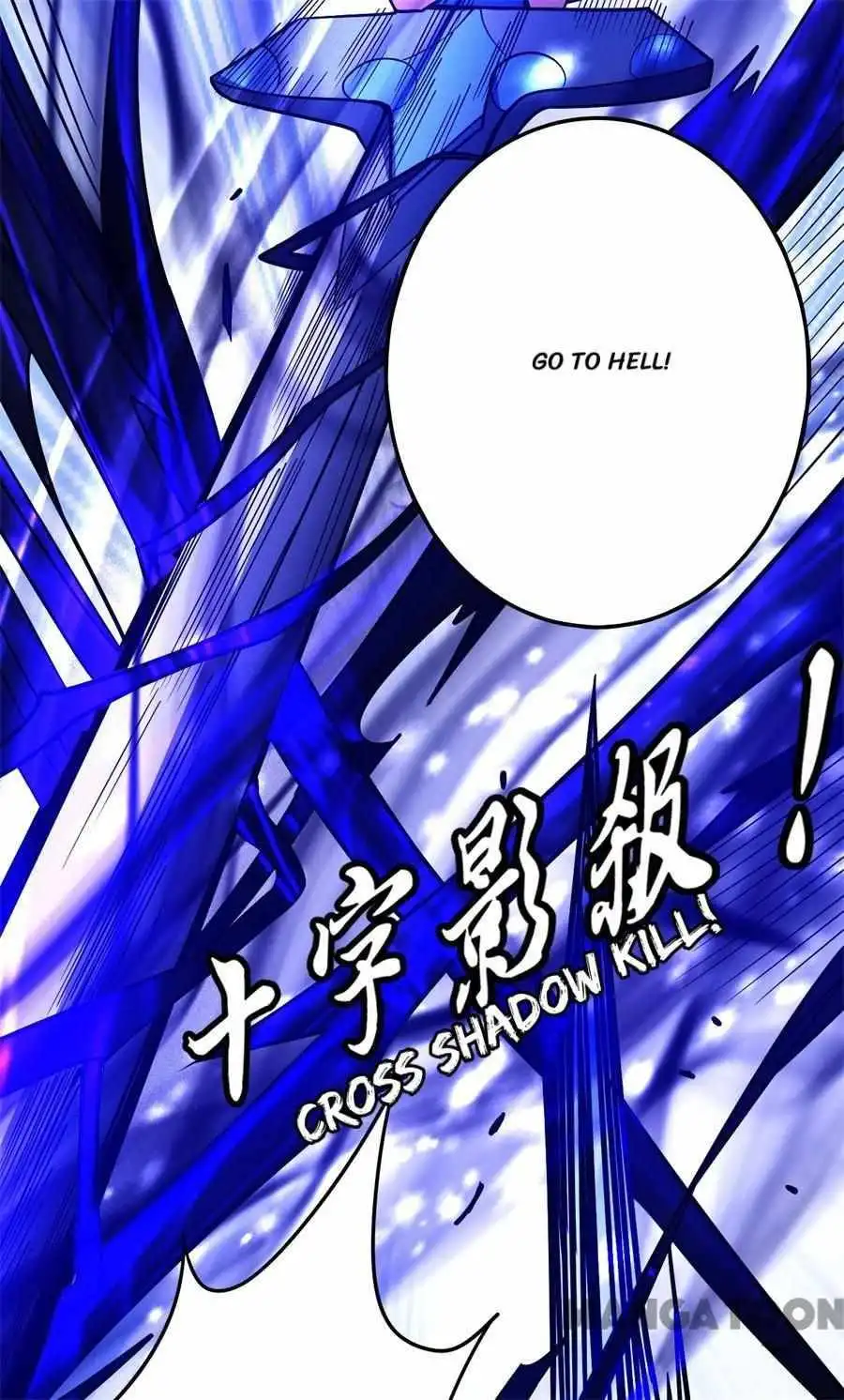 God of Martial Arts Chapter 332