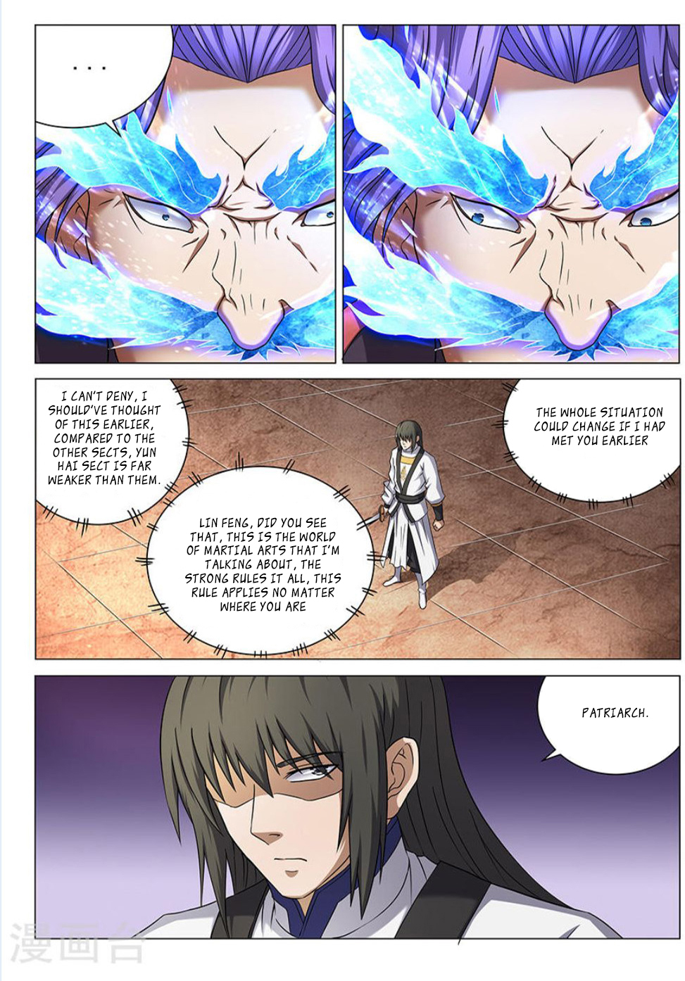 God of Martial Arts Chapter 42.3